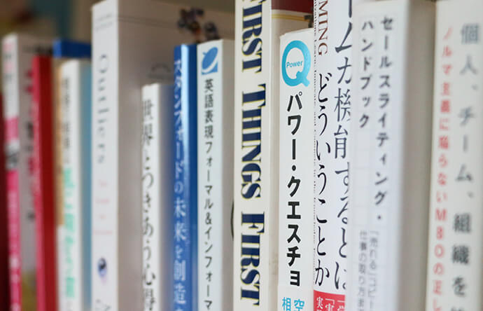 私たちが目指すのは「共に学び成長する組織」