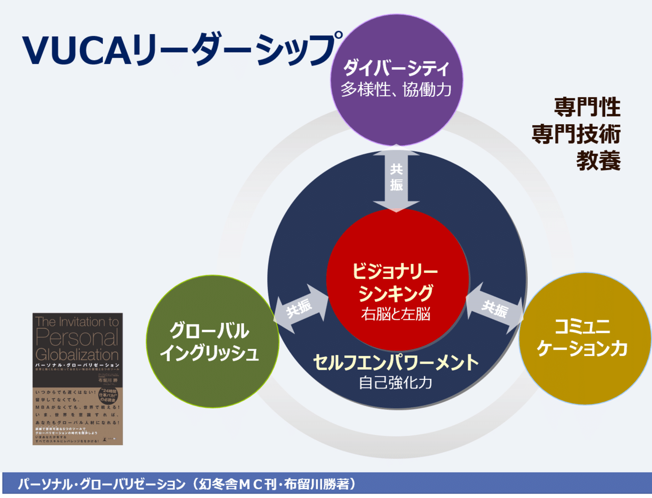 スクリーンショット (51)